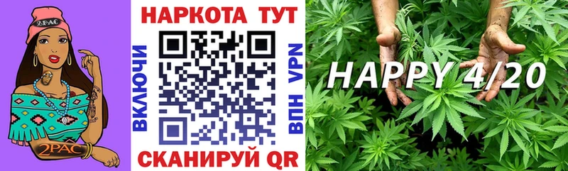 Как найти закладки Ставрополь COCAIN  АМФЕТАМИН  ГАШИШ  Марихуана  Меф мяу мяу  Alpha-PVP 