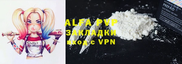 гашиш Алзамай