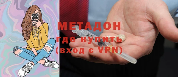 гашиш Алзамай