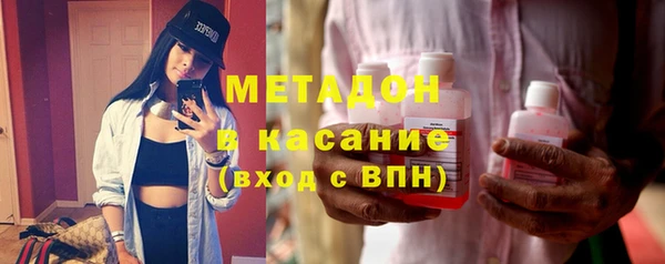 гашиш Алзамай