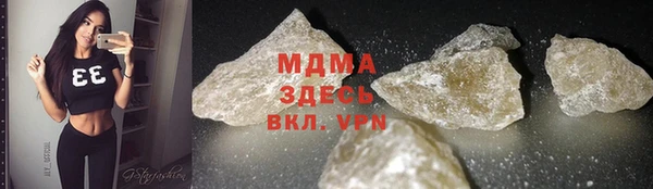 гашиш Алзамай