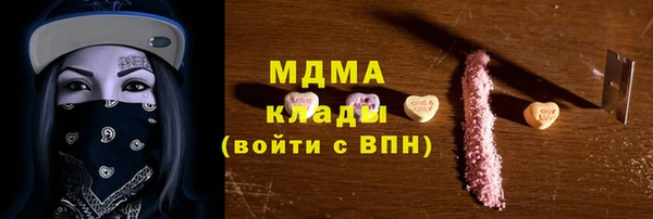 гашиш Алзамай