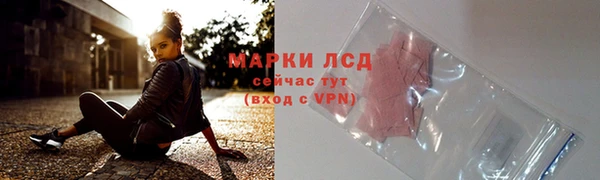 2c-b Алексин