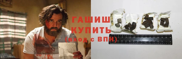 2c-b Алексин