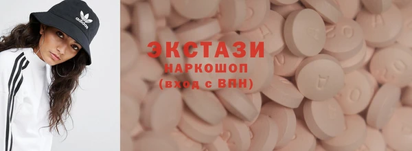 2c-b Алексин