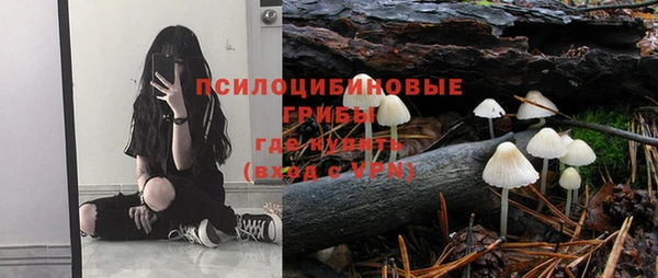 гашиш Алзамай