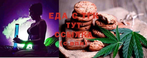гашиш Алзамай