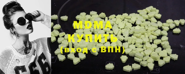 гашиш Алзамай