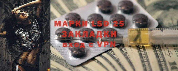 2c-b Алексин