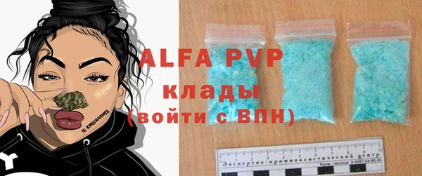 a pvp Алексеевка