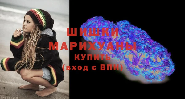гашиш Алзамай